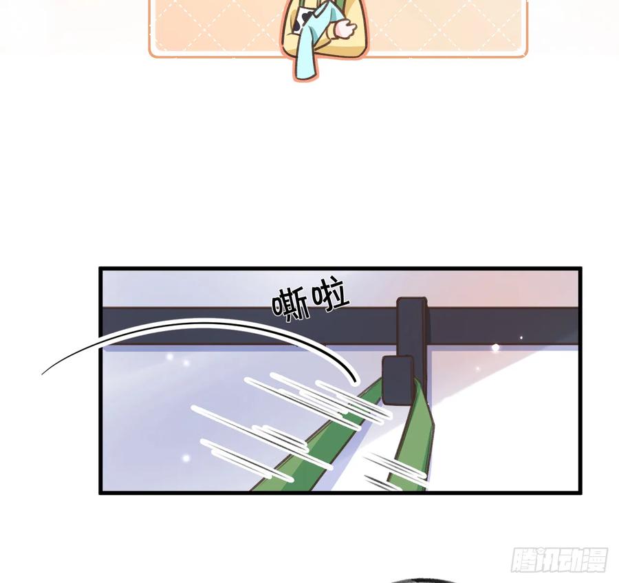 第85话  独处一试衣间49