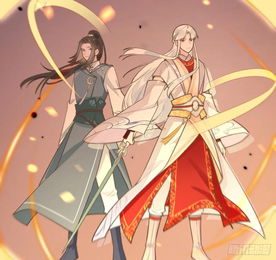 第77话  你绑CP了？4