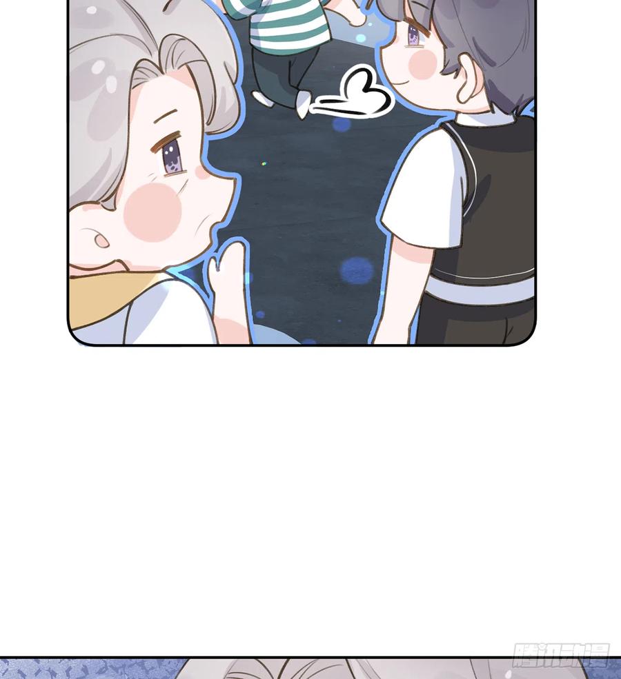 第71话  我的小男朋友20