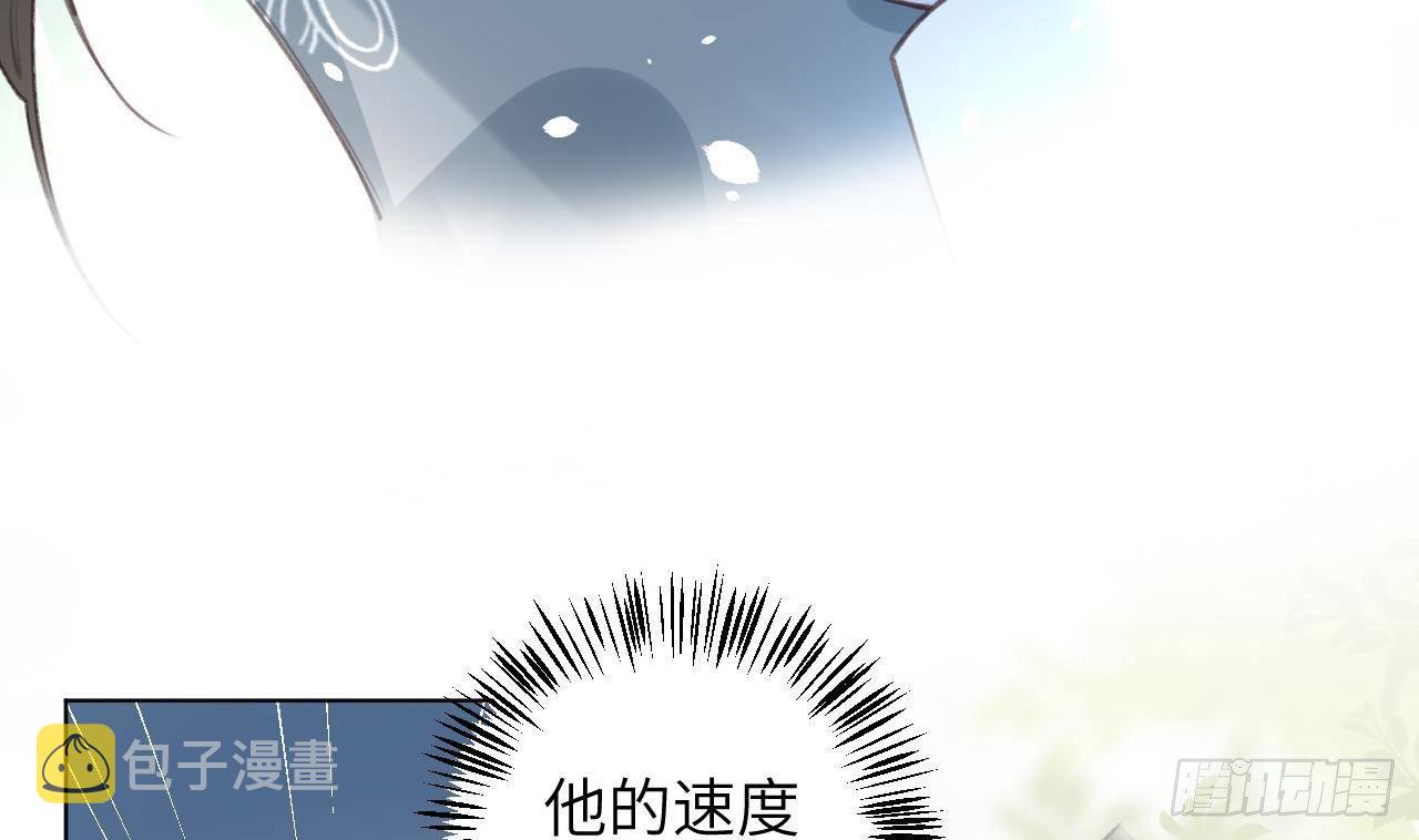第27话比赛? OR 揩油!31