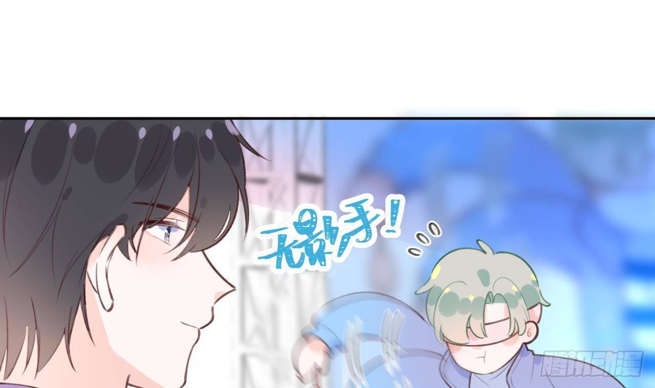 第23话 摸头杀~14