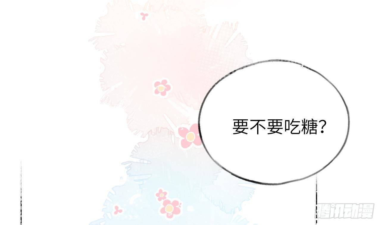 第16话 女装是不可能女装的！88