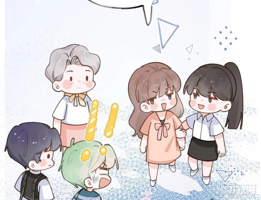 第71话  我的小男朋友16