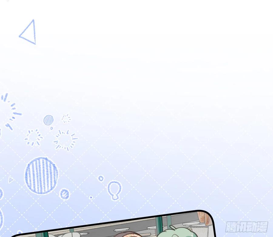 第85话  独处一试衣间25