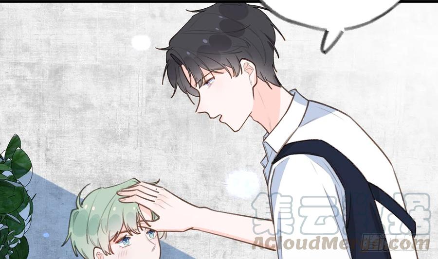 第77话  你绑CP了？36