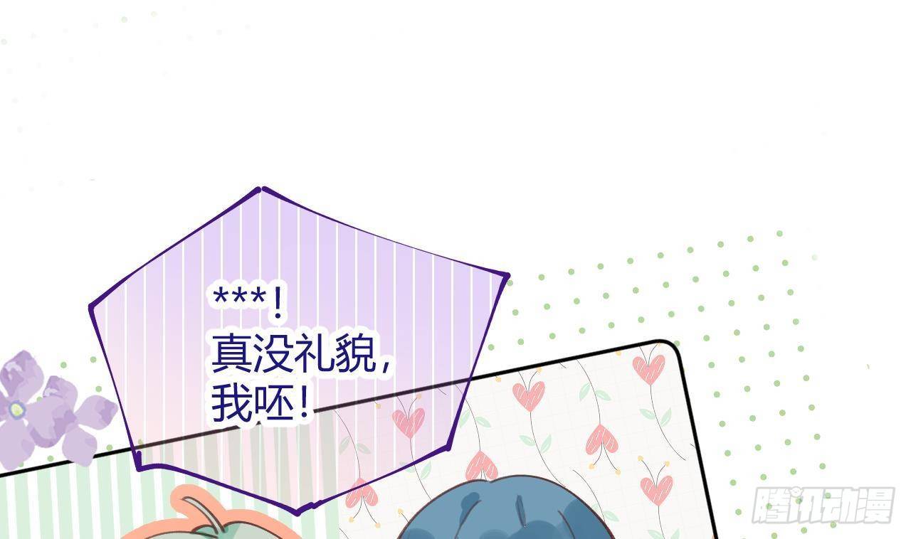 第4话 你不需要12