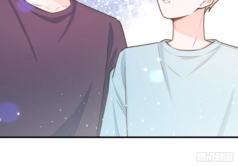 第86话  陆淮你行不行？38