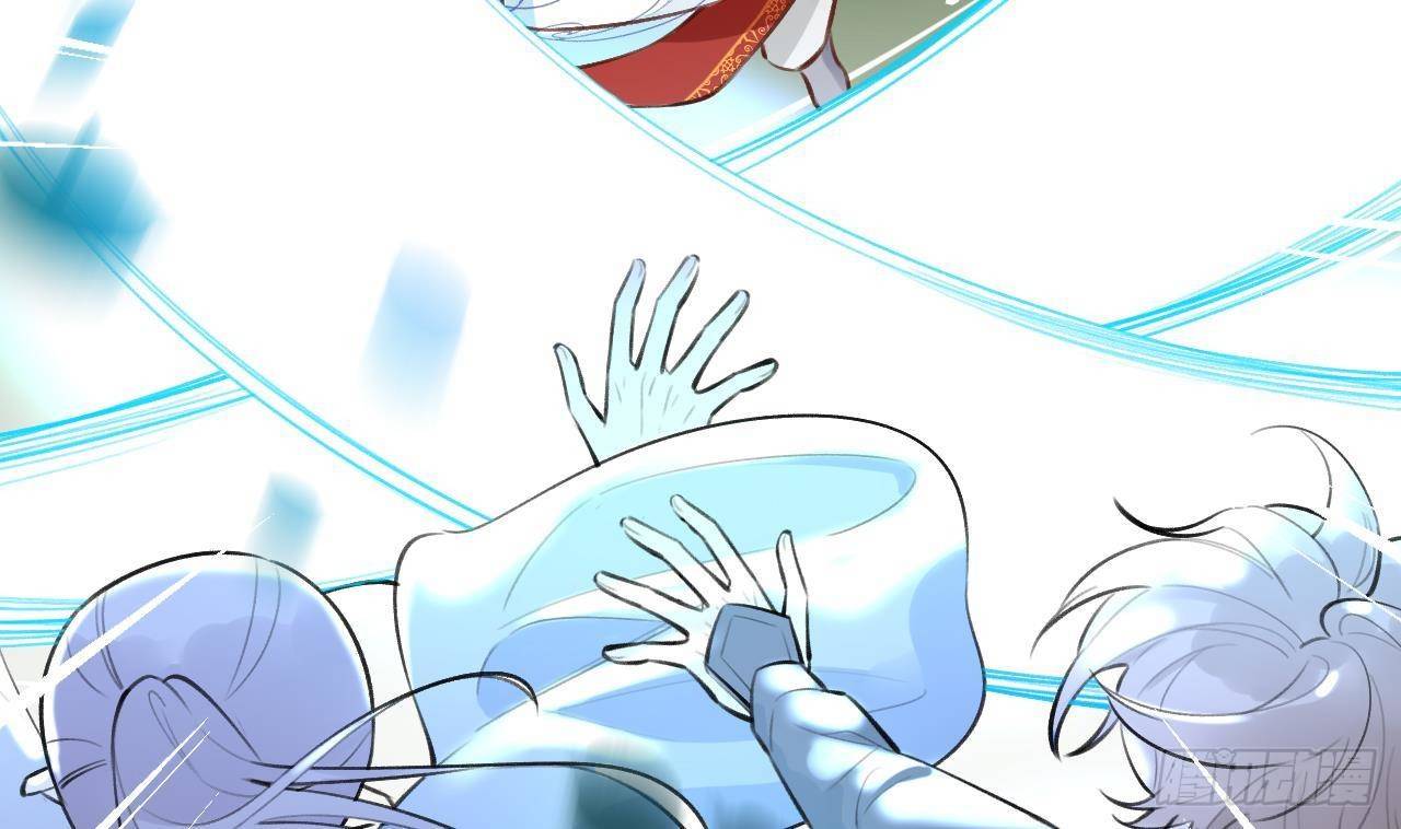 第9话 你这是在吃醋？9