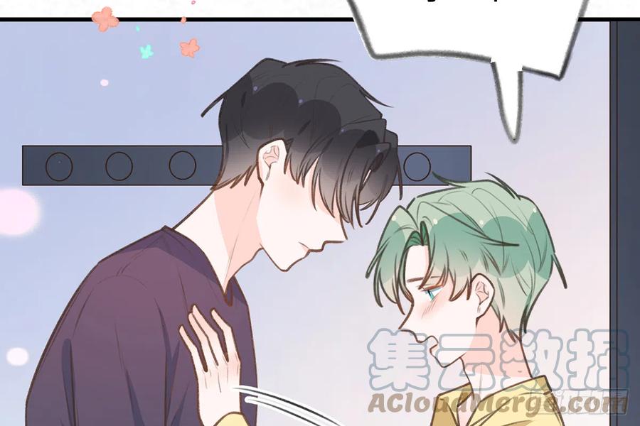 第86话  陆淮你行不行？21
