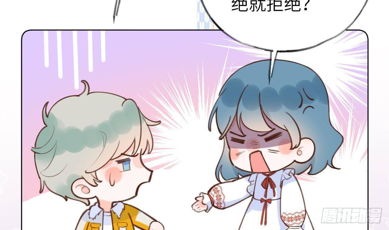 第16话 女装是不可能女装的！34