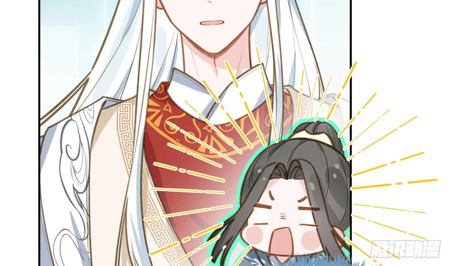 第74话  在线磕糖了家人们44
