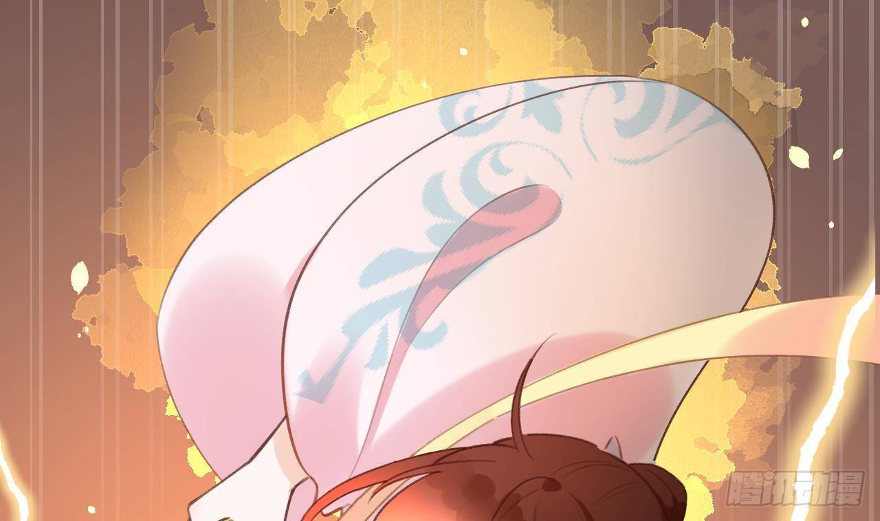第15话 成亲？呸！渣男！54