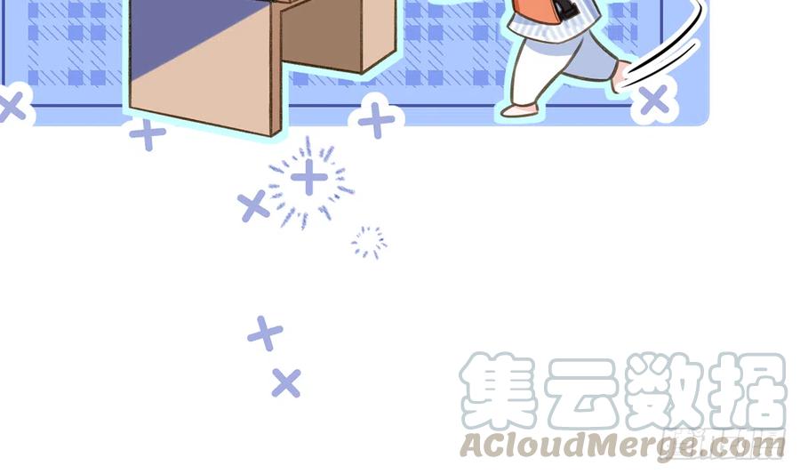 第74话  在线磕糖了家人们9