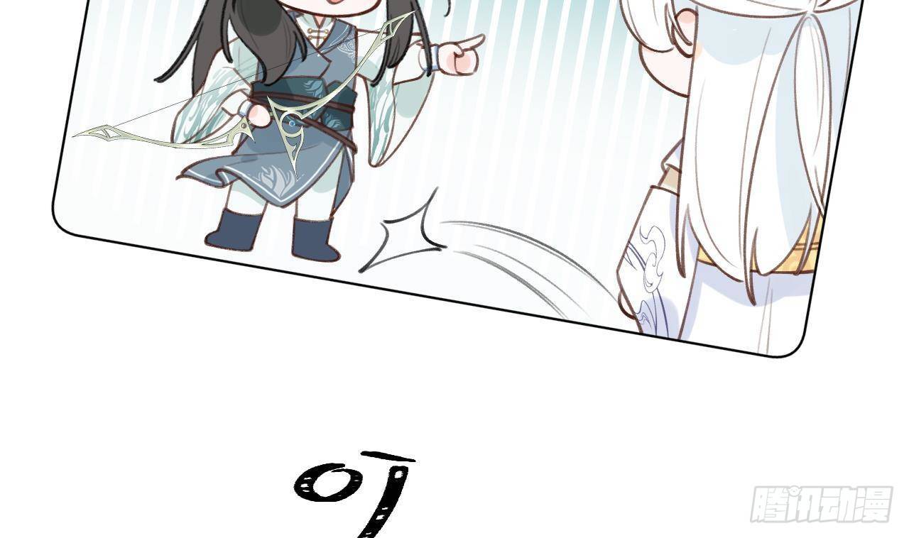 第27话比赛? OR 揩油!9