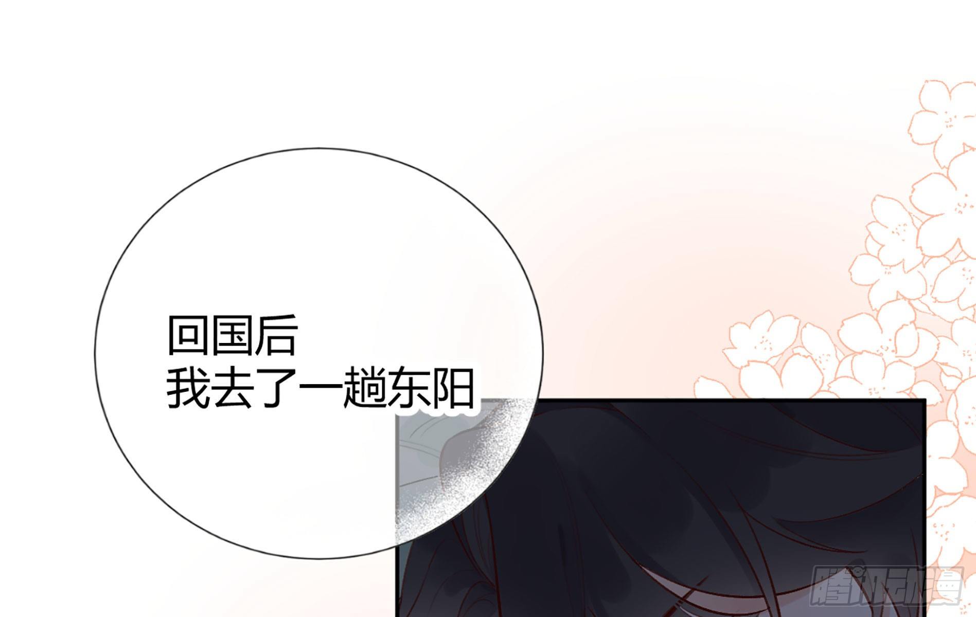圣诞超甜番外，来嗑糖60
