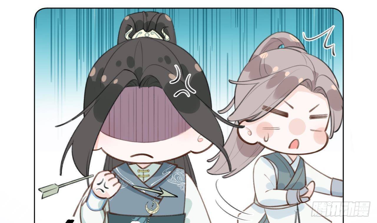 第27话比赛? OR 揩油!76