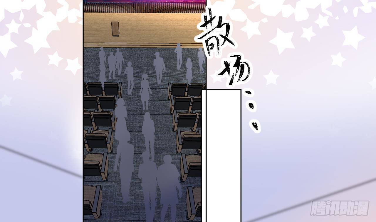 第11话  第几次了？12