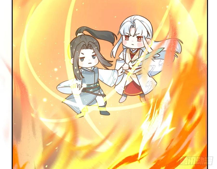 第76话  不网恋就不会翻车40