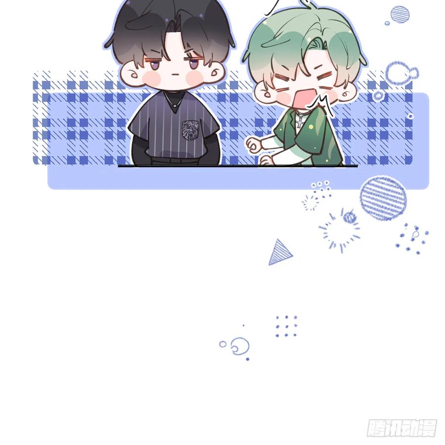 第87.5话  中秋特辑23