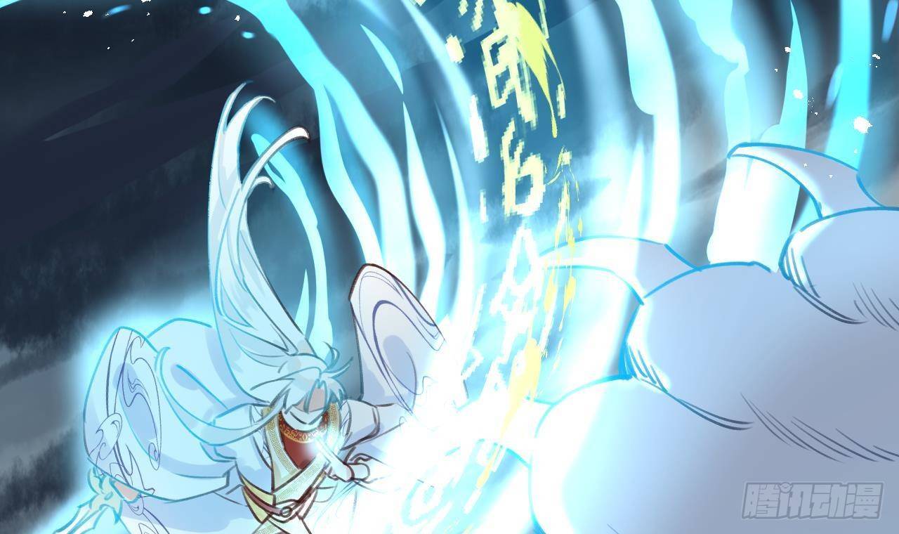 第3话 隐藏boss！32