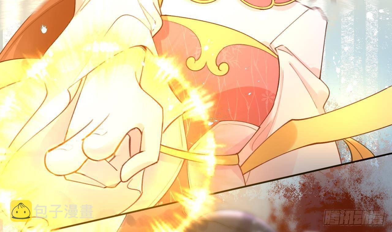 第1话 菜是原罪35