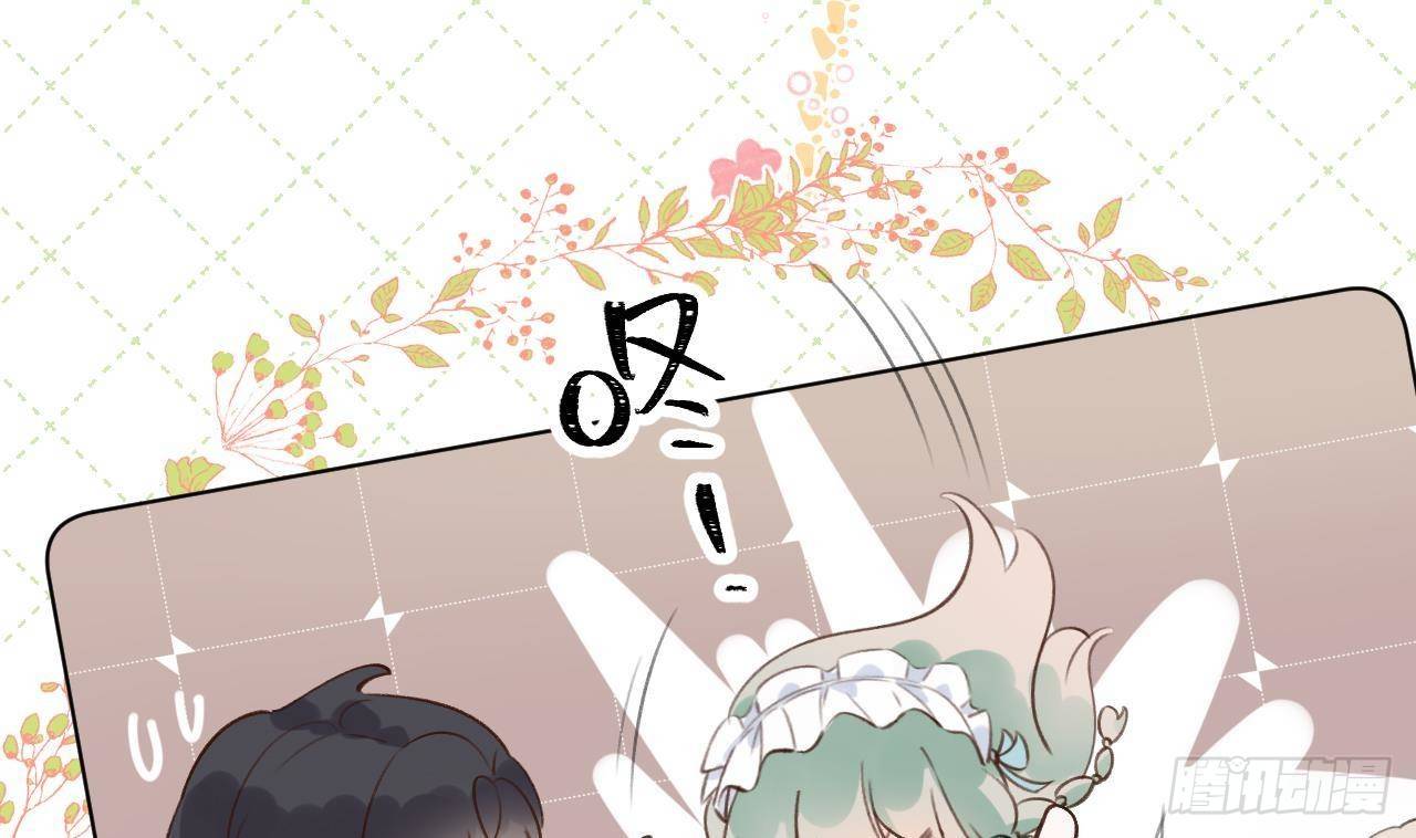 第17话 女朋友登场？70