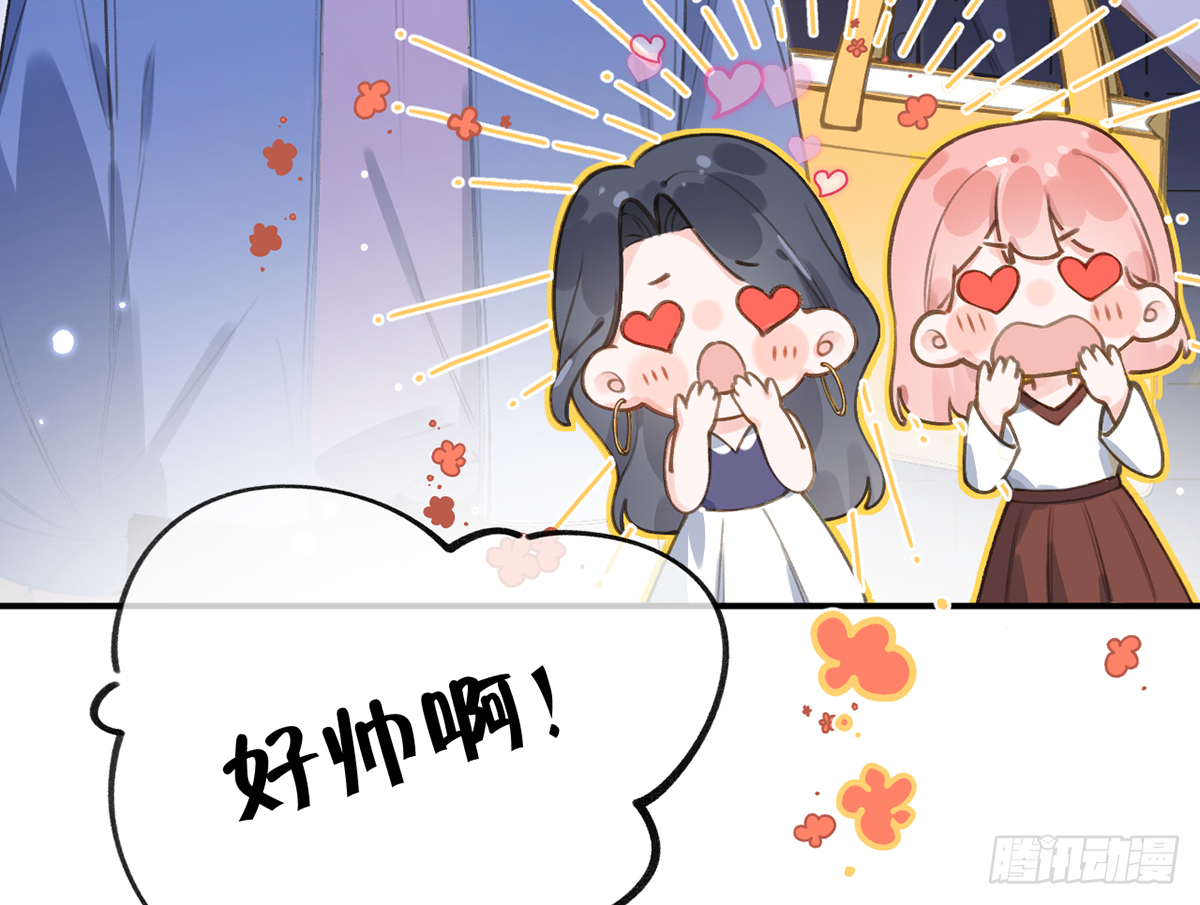第59话  你真在和他谈恋爱？22