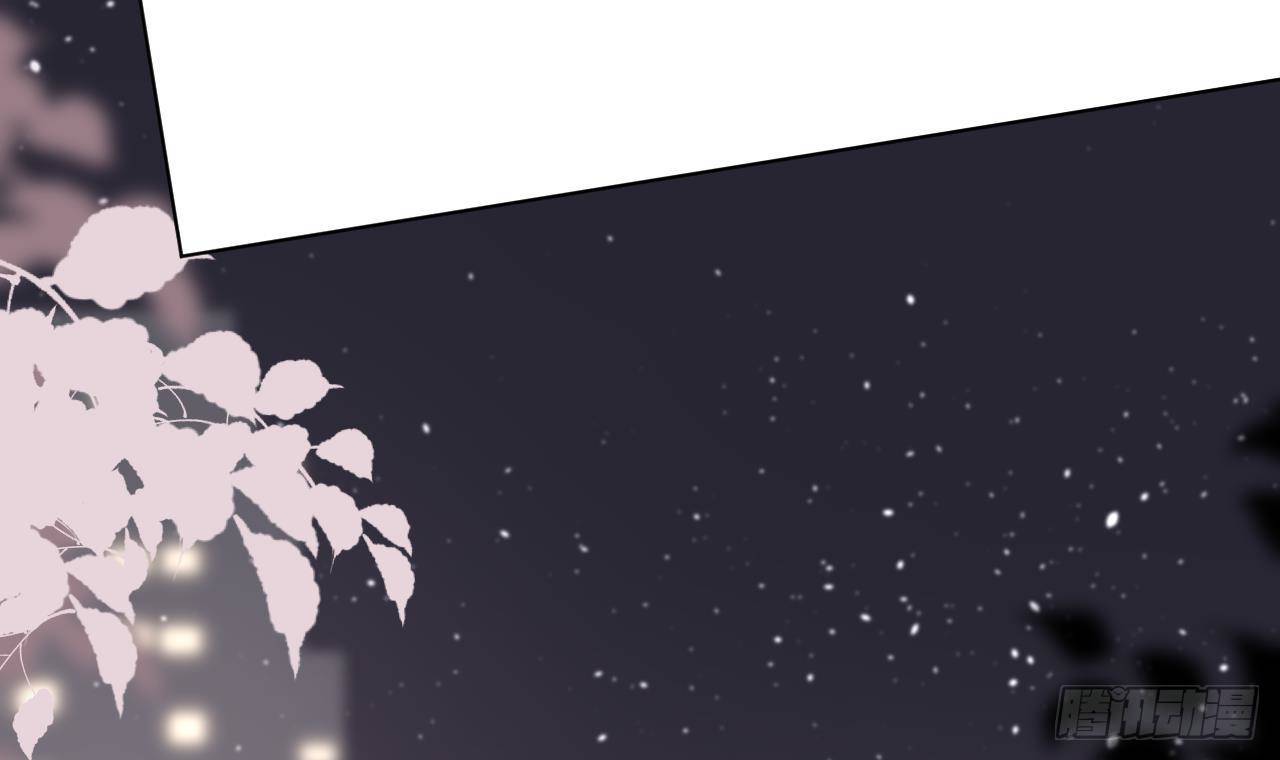 第13话 我是直男！！！32