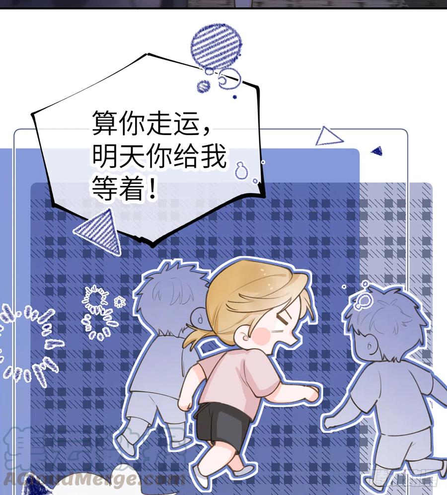 第68话  夫夫搭配，干活不累36