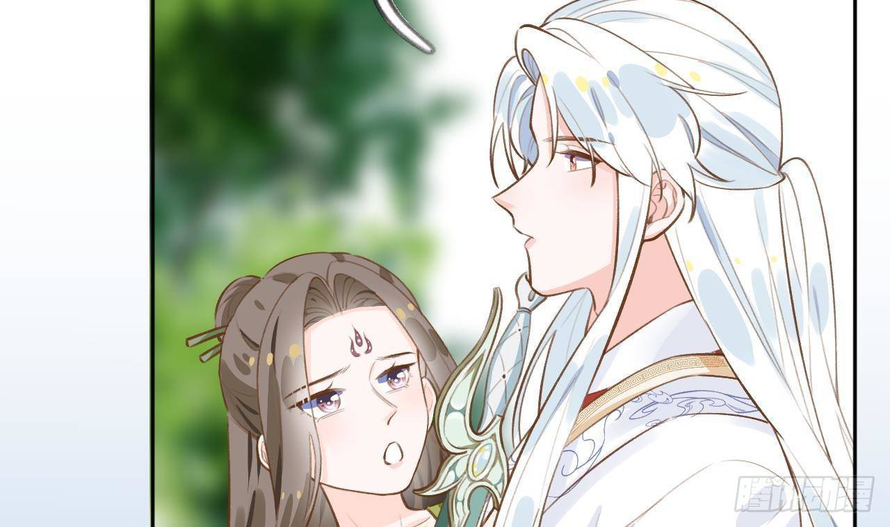 第26话 你很关心我？55