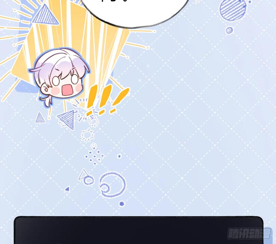 第87.5话  中秋特辑26