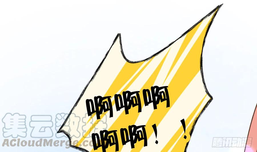 第69.5话  白亿星生日特辑21