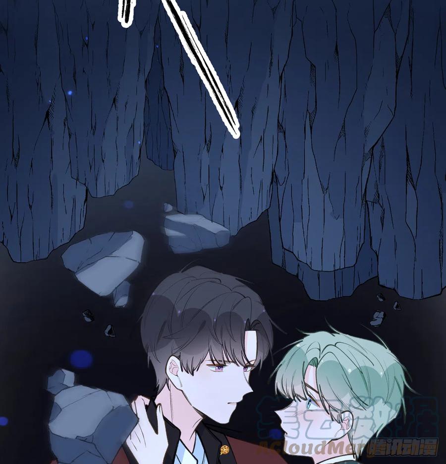第87话  夫夫撒糖直播42