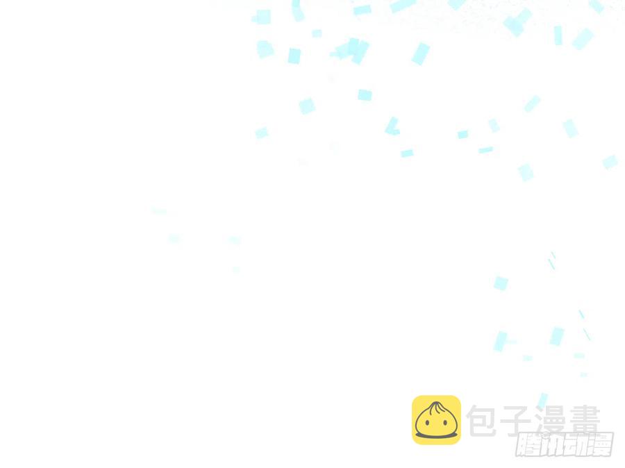 第75话  我有对象了！29