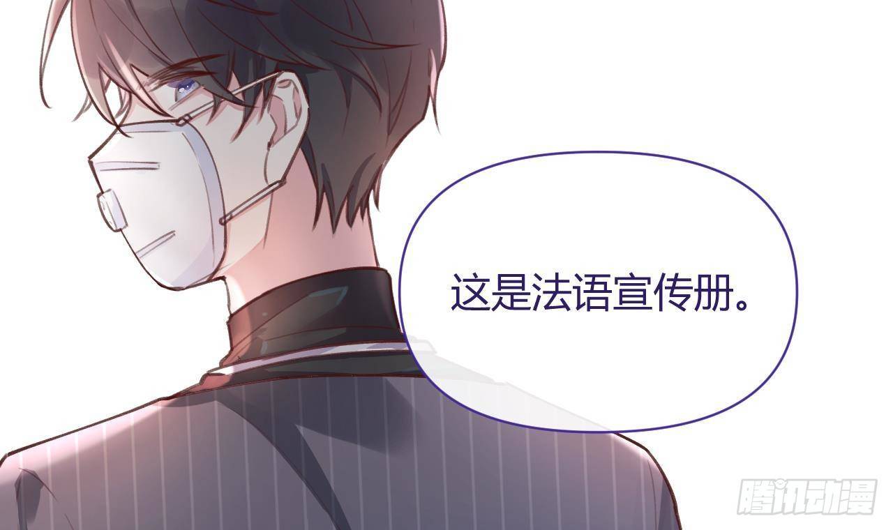 第4话 你不需要56
