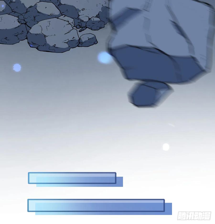 第87话  夫夫撒糖直播44
