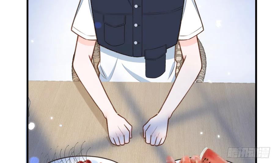 第79话  陆狗，你也有今天16