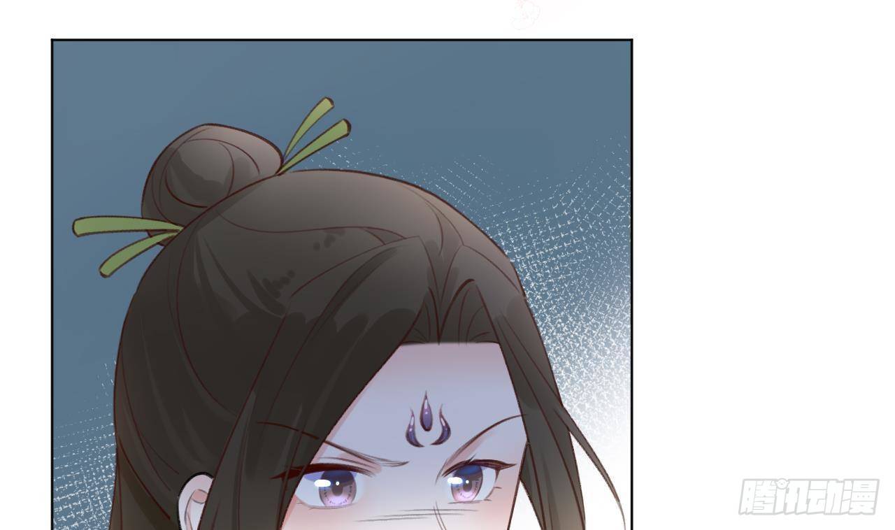 第15话 成亲？呸！渣男！90