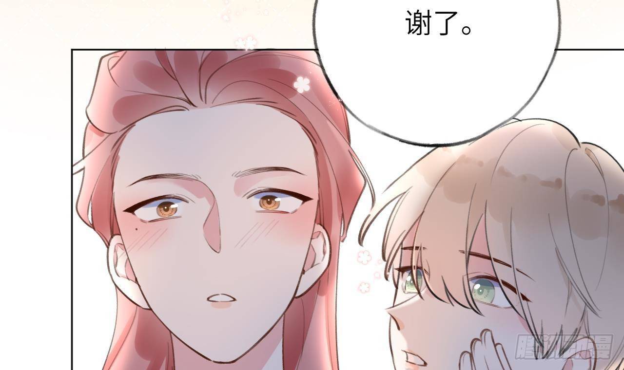 第11话  第几次了？35