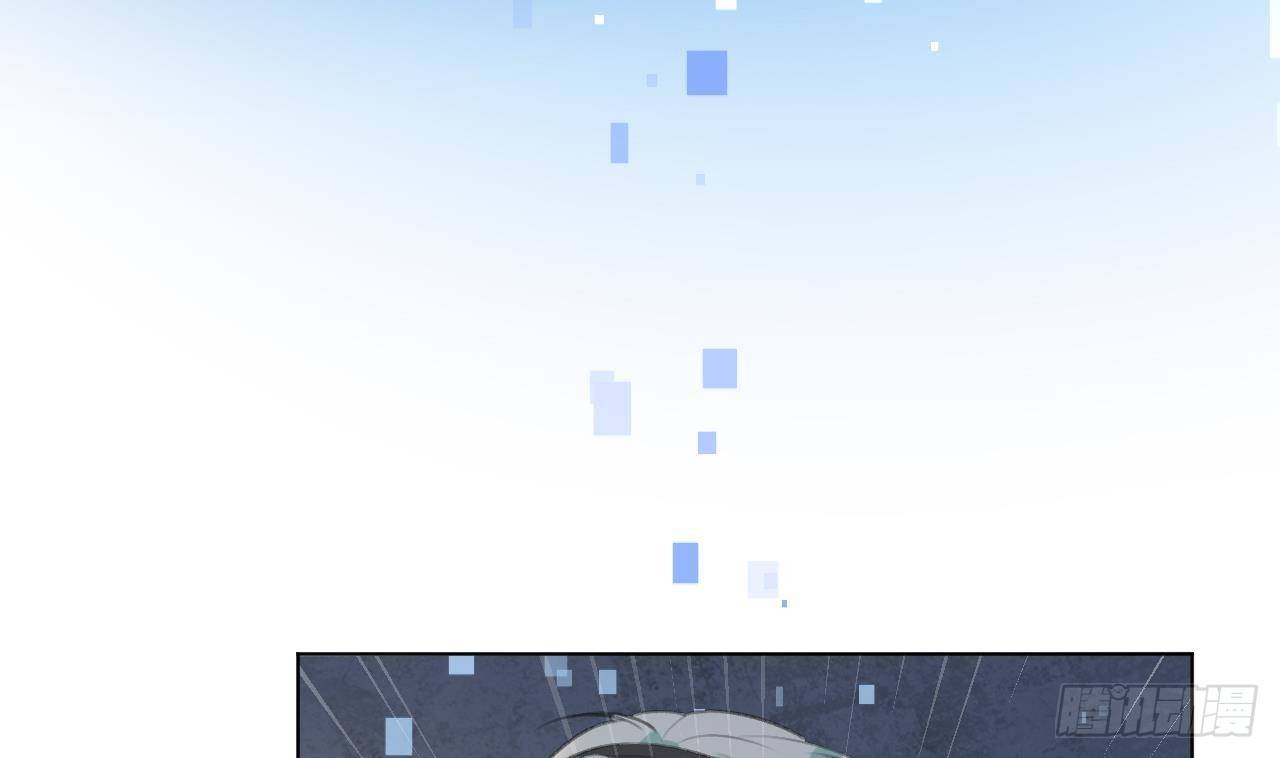第27话比赛? OR 揩油!79