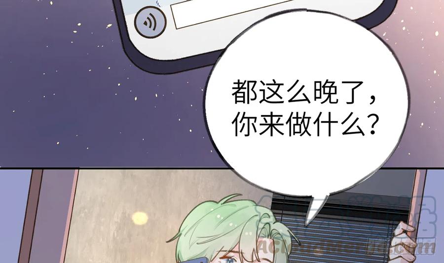 第71话  我的小男朋友27