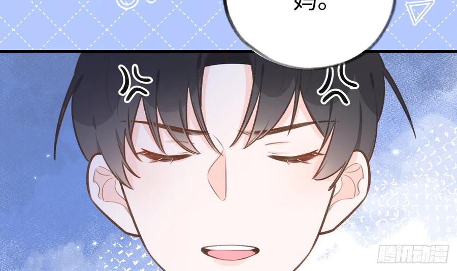 第85话  独处一试衣间29