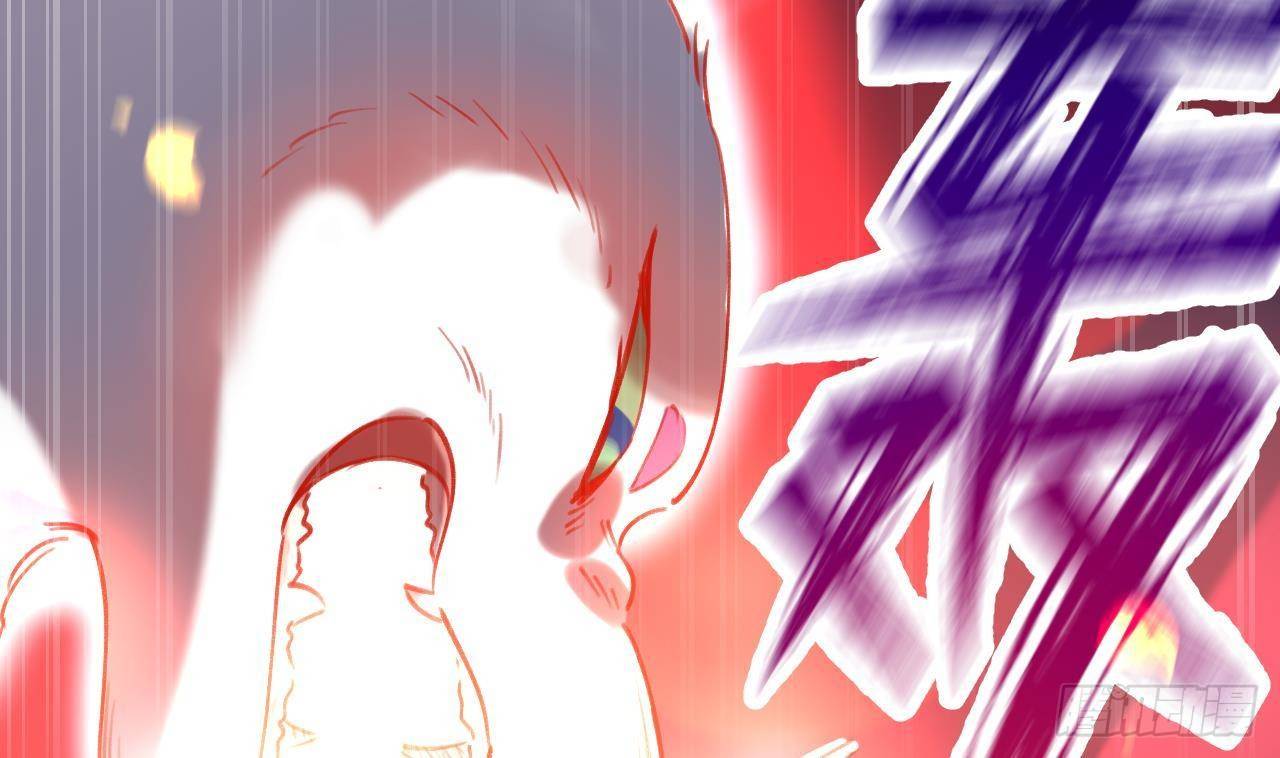 第3话 隐藏boss！48
