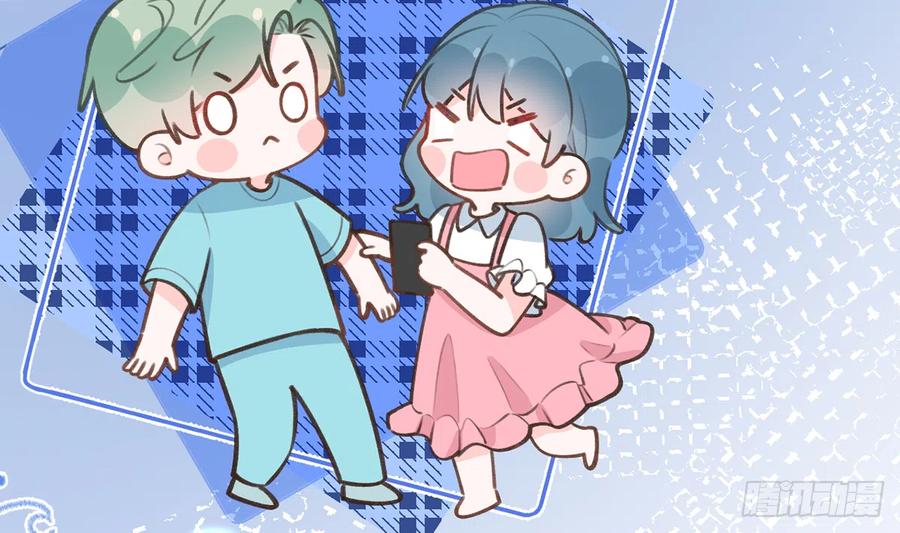 第84话  我同意这门亲事22
