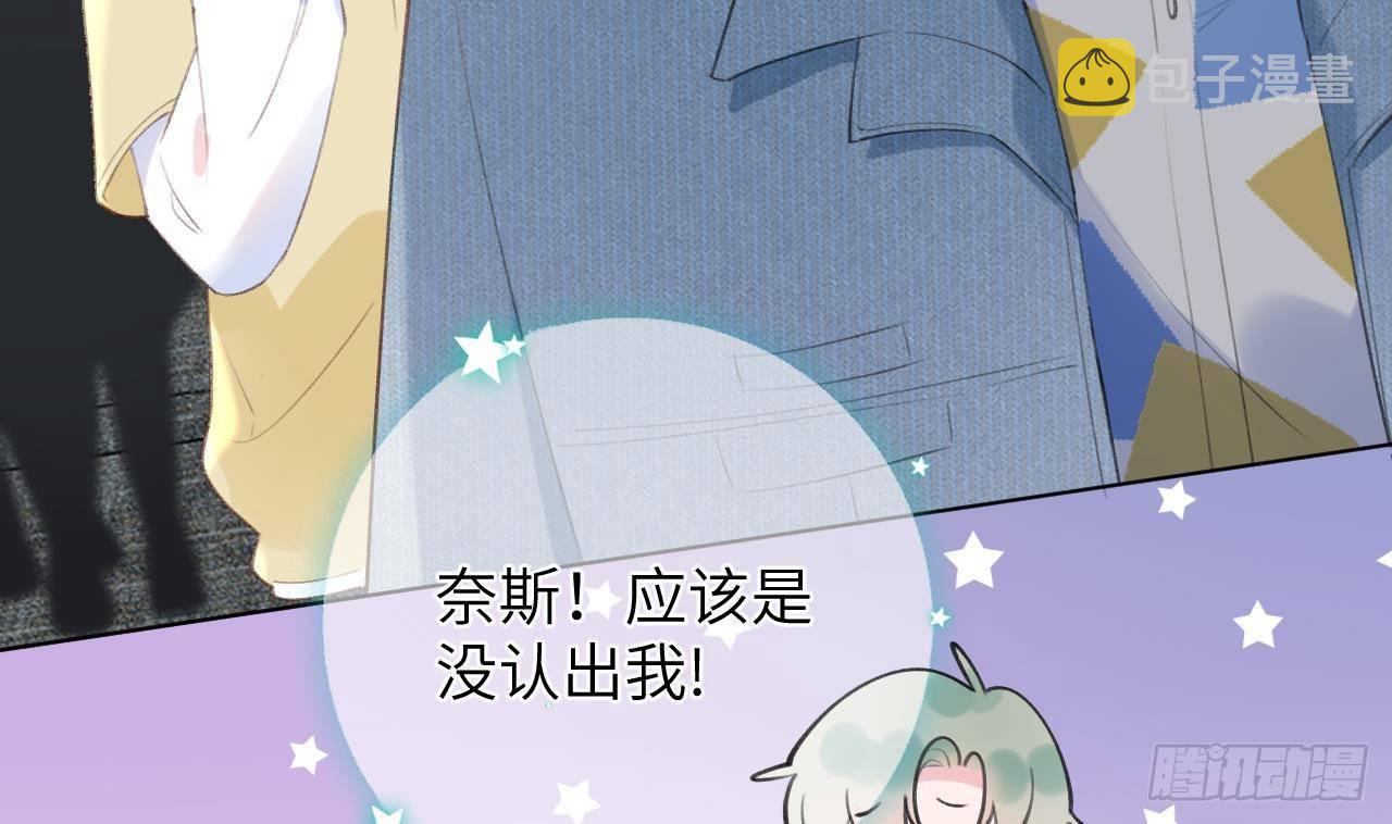 第11话  第几次了？10