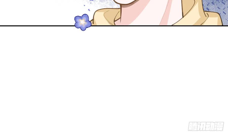 第71话  我的小男朋友22