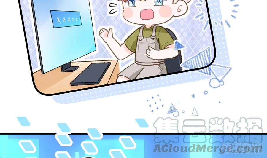 第77话  你绑CP了？45