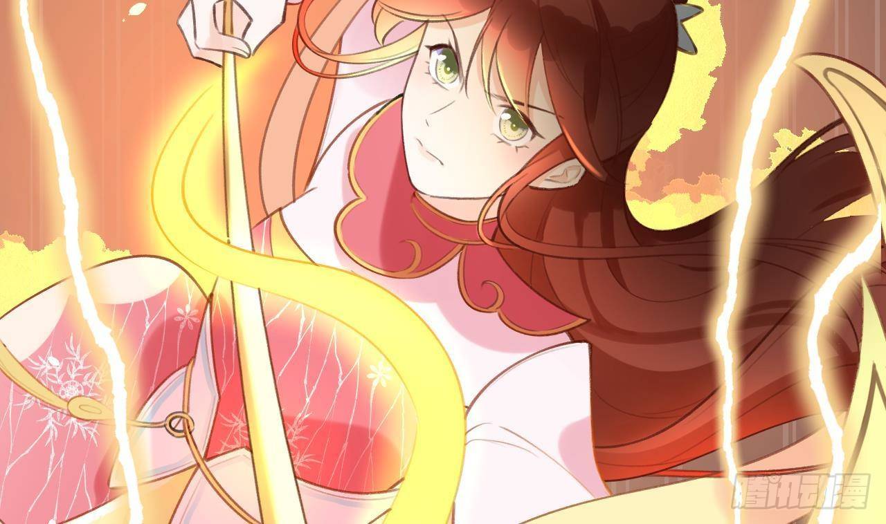 第15话 成亲？呸！渣男！55
