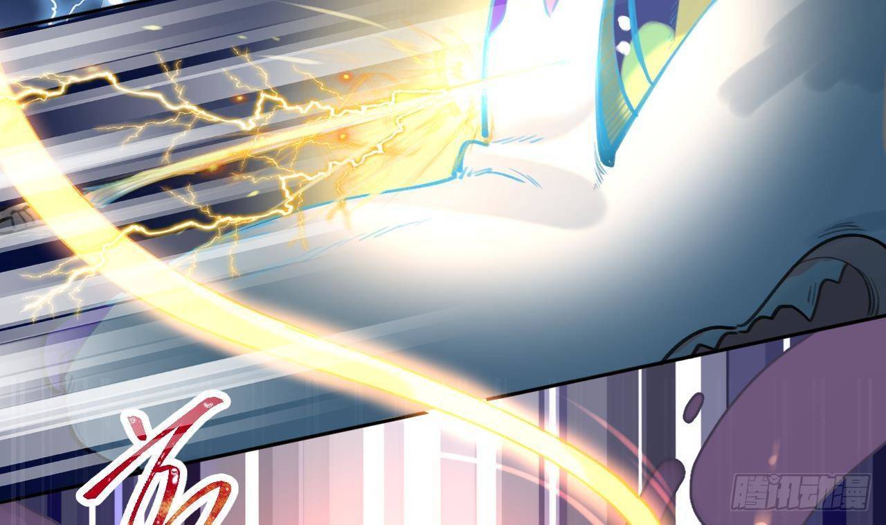 第3话 隐藏boss！61