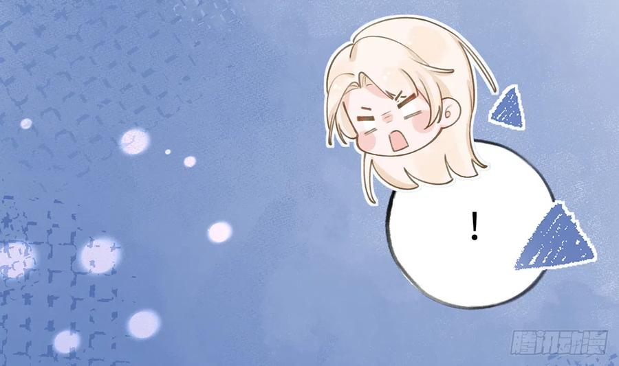 第69话  我喜欢他！55
